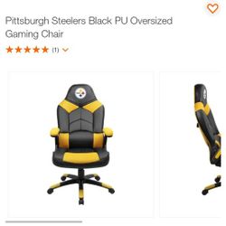 Oversize Gaming Chair