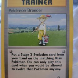 Pokemon Trainer 1996 RARE MINT COLLECTIBLE 