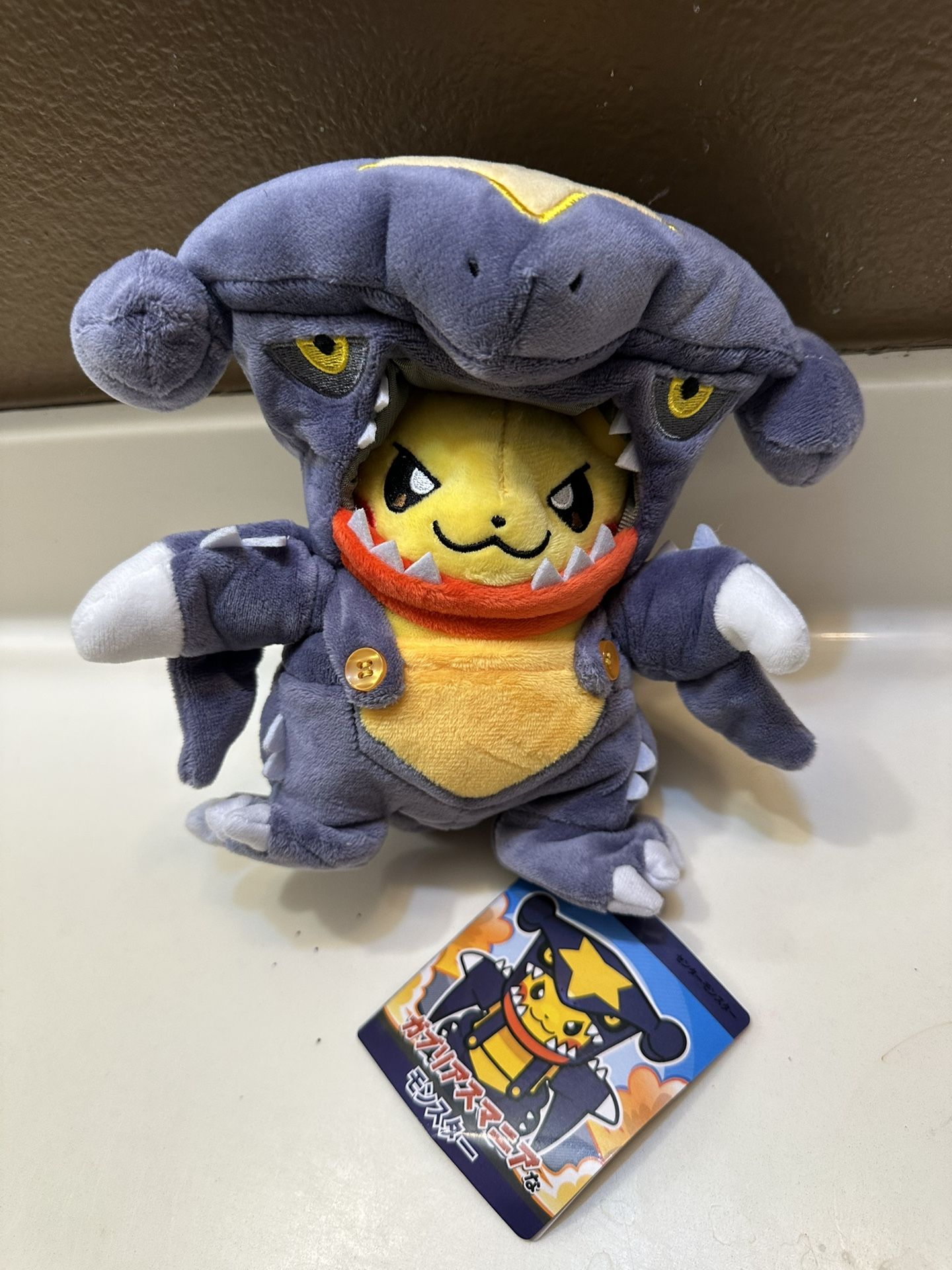 New Pikachu In A Garchomp Poncho Pokemon Plush