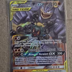 Marshadow & Machamp GX (82/214) TAG TEAM