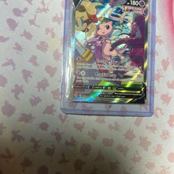 Mew V Basic E 251/264 fusion strike