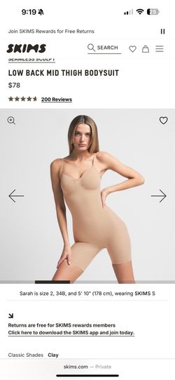 SKIMS thigh bodysuit