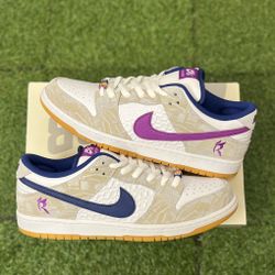 Nike Rayssa Leal SB Dunk Low 