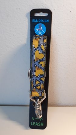 Fuji Dog large leash