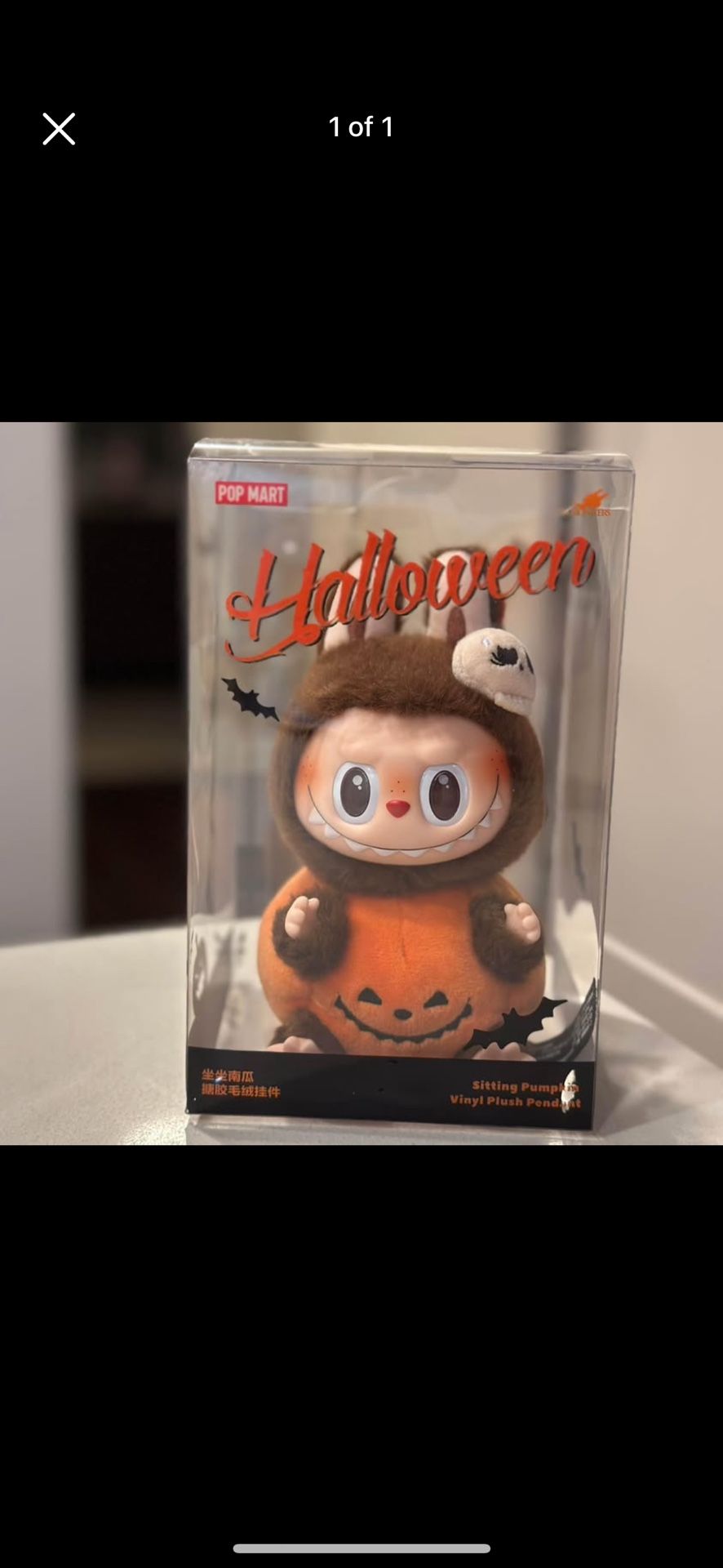 LABUBU - Halloween Sitting Pumpkin Plush
