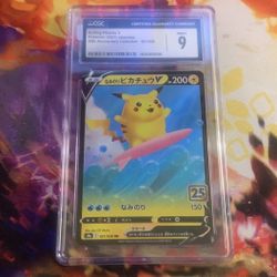CGC 9 2021 Near Mint Pokemon Surfing Pikachu V 02/028 s8a 25th Anniversary Japanese