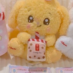 Neopets x Gong Cha Collab Keychain Plush (Kacheek)