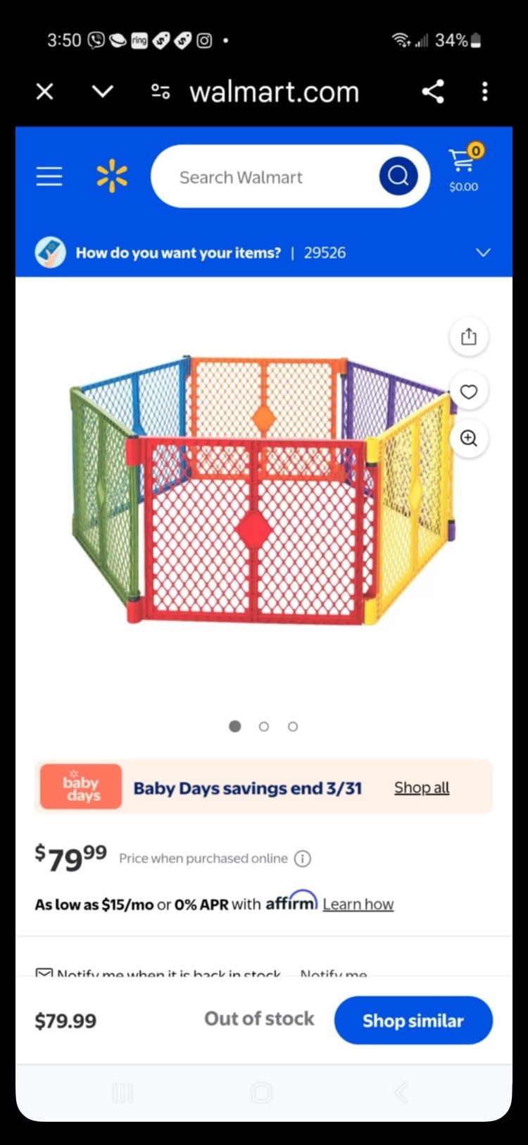 Used Kids 6 Panel Gate