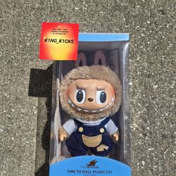 Rare Pop Mart Labubu Time to Chill Vinyl Plush Doll Limited Edition