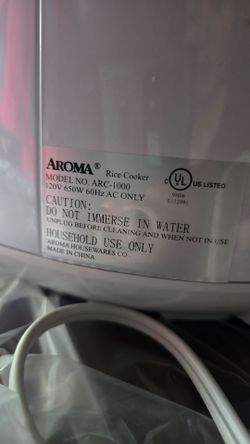 Rice cooker
