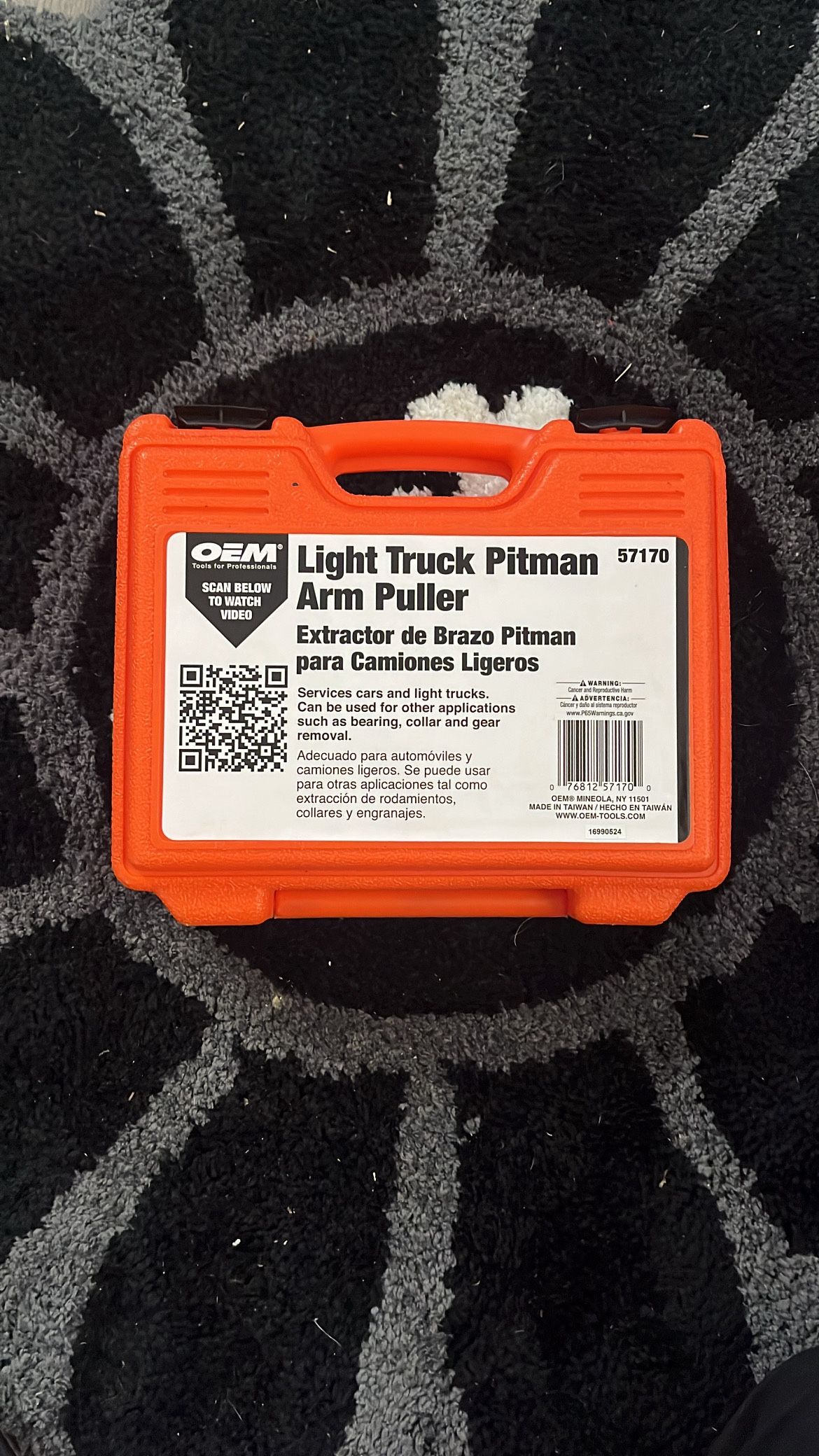 “OEM” Heavy Duty Light Truck Pitman Arm Puller