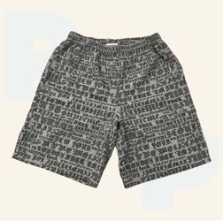 Supreme Jacquard Short (X-Large)