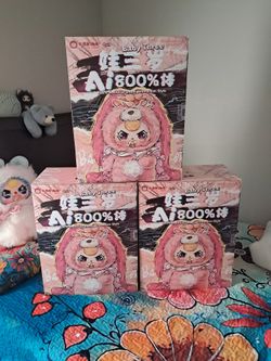 Baby Three AI 800% Artificial Intelligence Plush Style