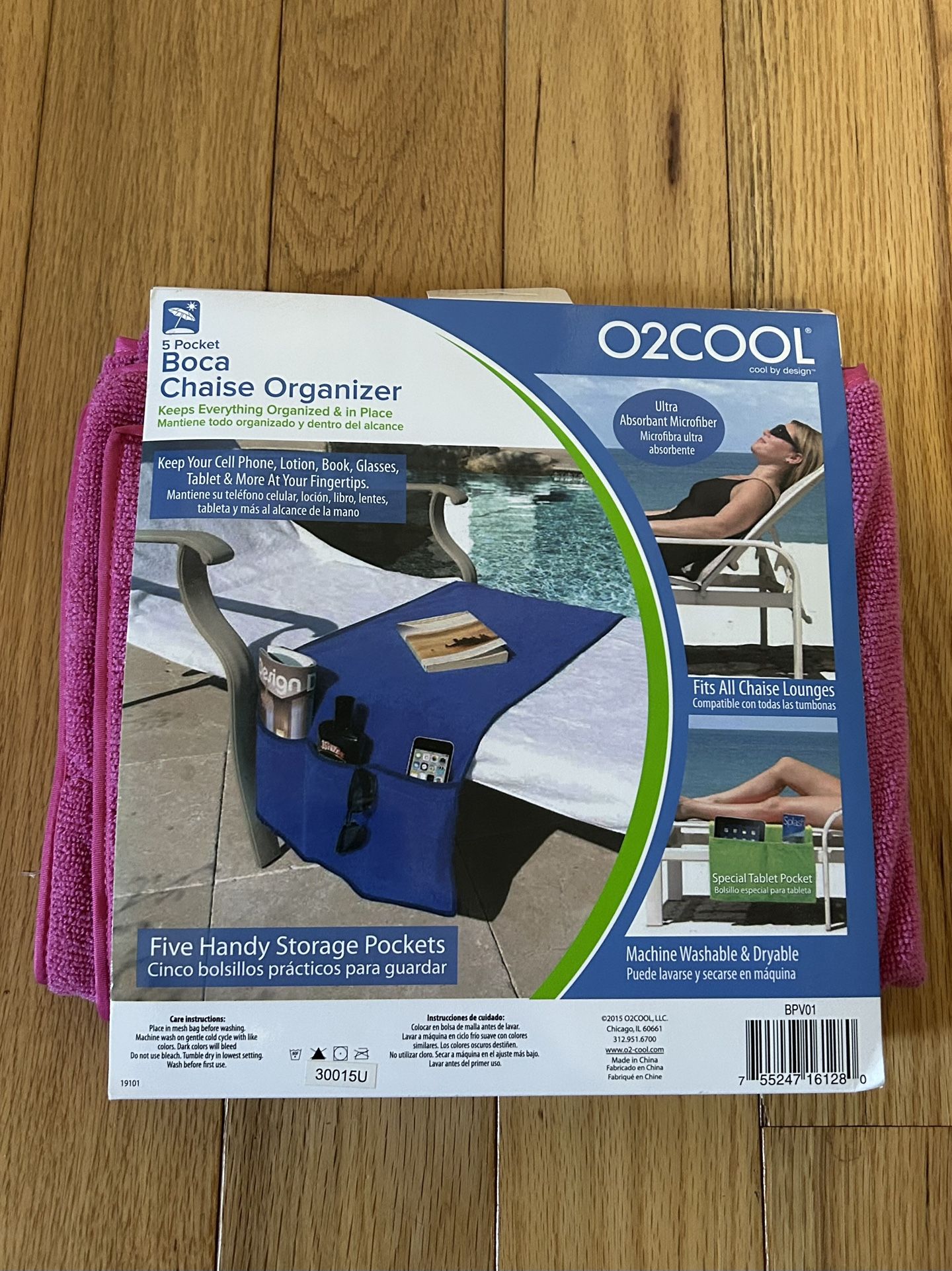 O2COOL Boca Pink Chaise Lounge Organizer - Brand New - Terry Cloth