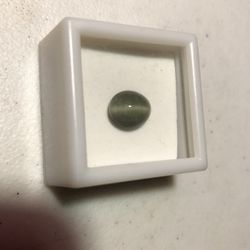OVAL CAT’S EYE QUARTZ