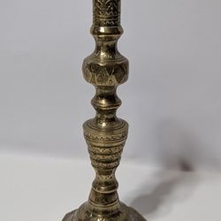 11.5 Inch Vintage Solid Brass Engraved Candlestick Holder Ornate Decorative Base

