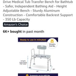 Tub Transfer Bench