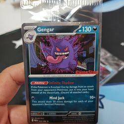 Gengar Game stop Promo 