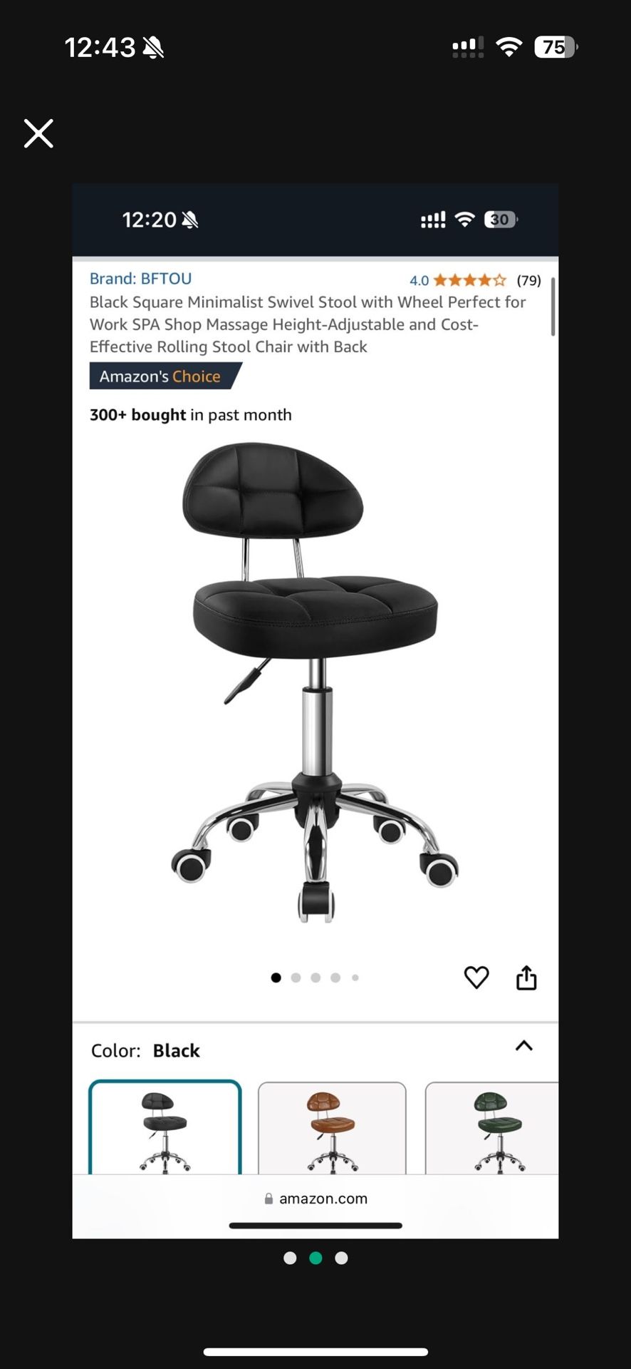 stool