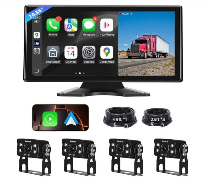 4 camera backup system
