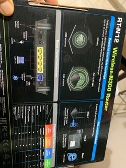 Router