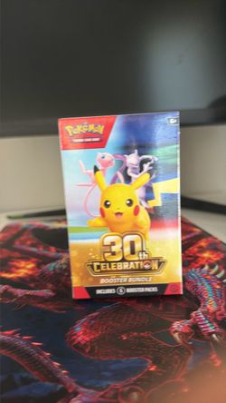 30th anniversary booster bundle