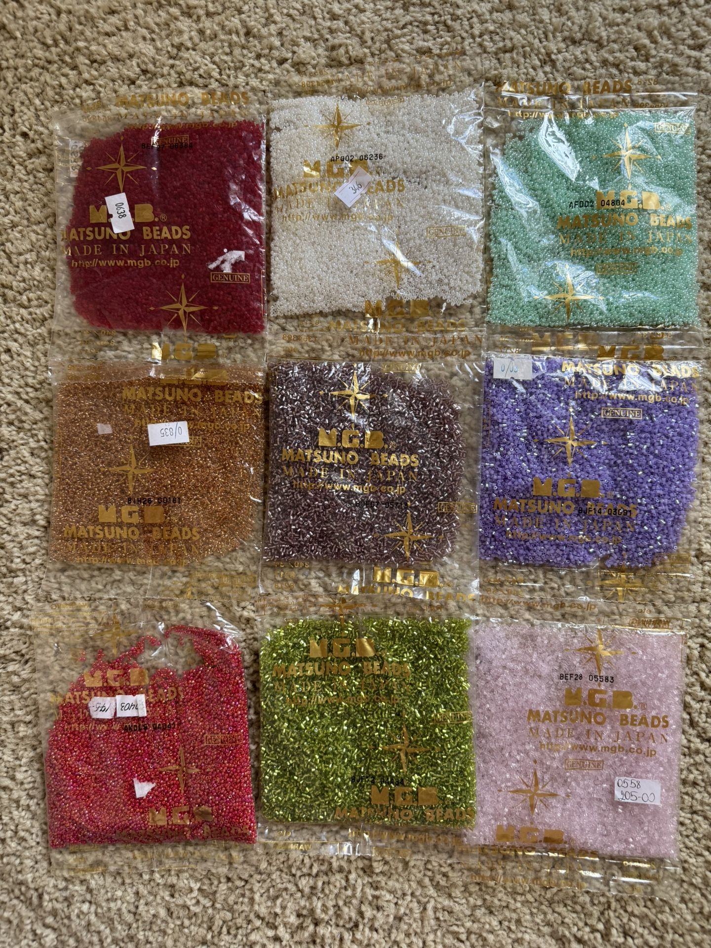 MATSUNO Japanese Beads