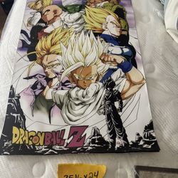 Dragon Ball Z Poster
