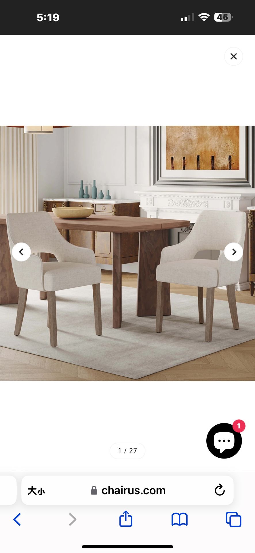 New in box CIMOTA Cutout Back Upholstered Dining Armchair Set of 2 - 7550 , 2LbG-105