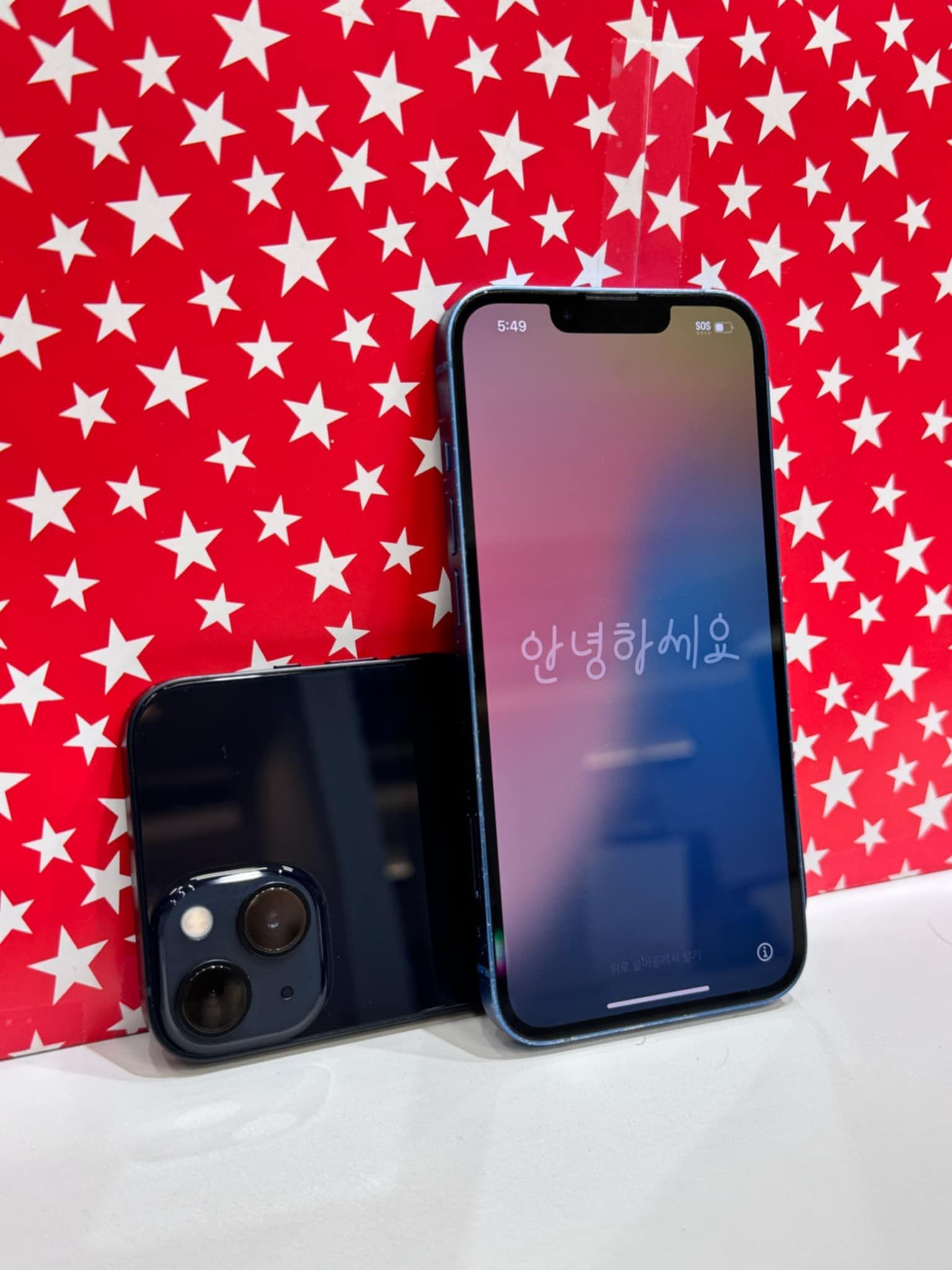 ๐ Take Home iPhone 13 Today โ No Credit Needed
