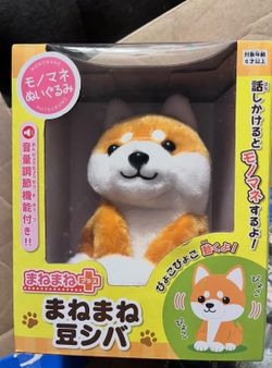 Ost Manemane Mameshiba Talking Mimic Shiba Inu Plush Toy S1 (2021)