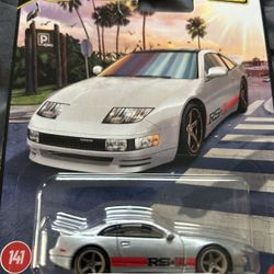 Nissan 300 Zx Collectibles Toys 
