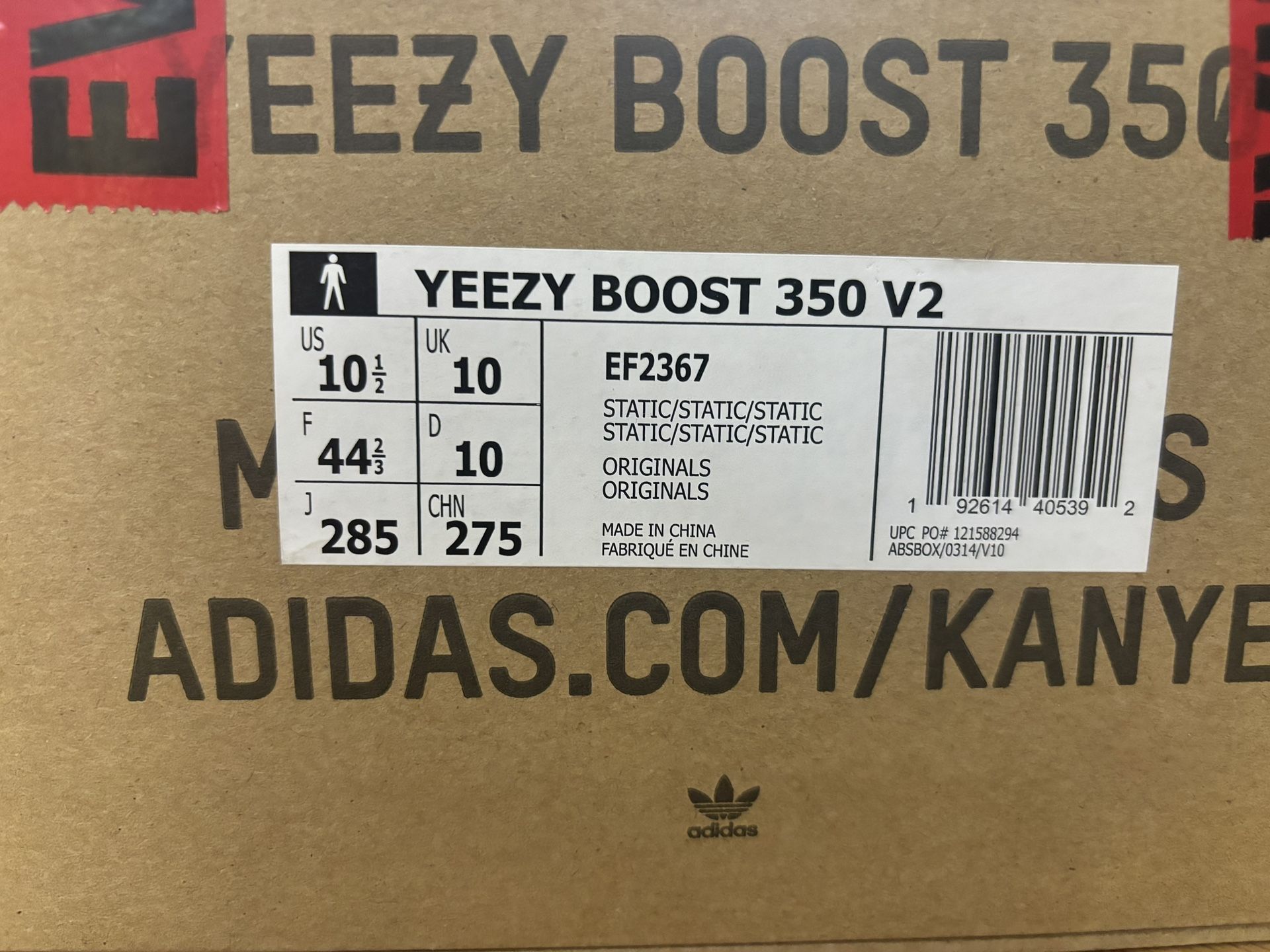 Yeezy Boost- REFLECTIVE