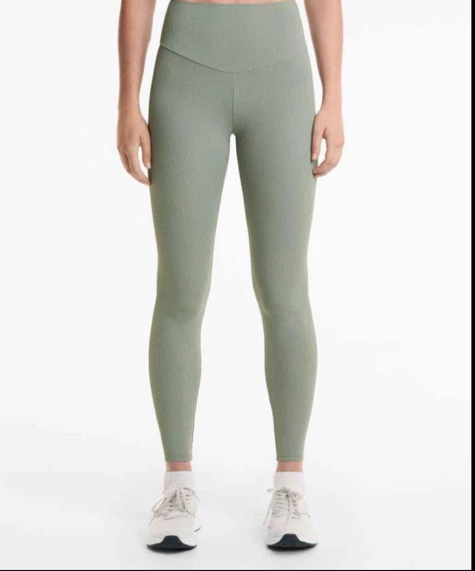 Women’s OYSHO leggings