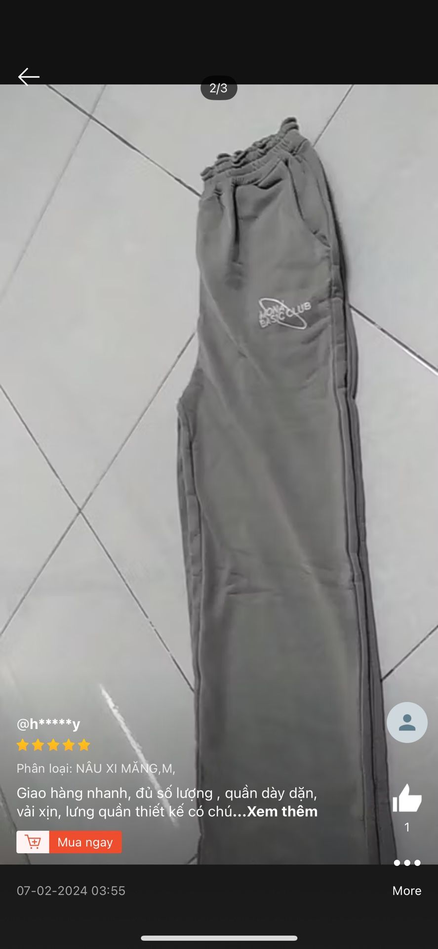 Pant Size S