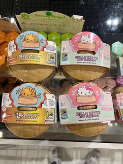 Hello Kitty and Friends Mystery Squishy Dumpling SDCC Exclusive