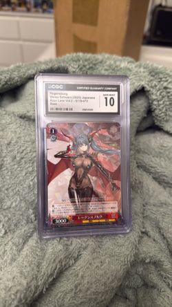 Weiss schwarz bunko azure lane graded 10