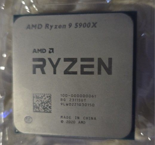 Ryzen 9 5900X AM4 Cpu
