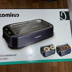 Brand Never Used Smokless Grill 
