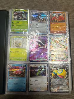 Pokémon for kids