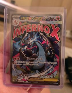 Mega Charizard X ex #223 Pokemon Japanese Mega Dream ex