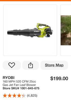 RYOBI 520