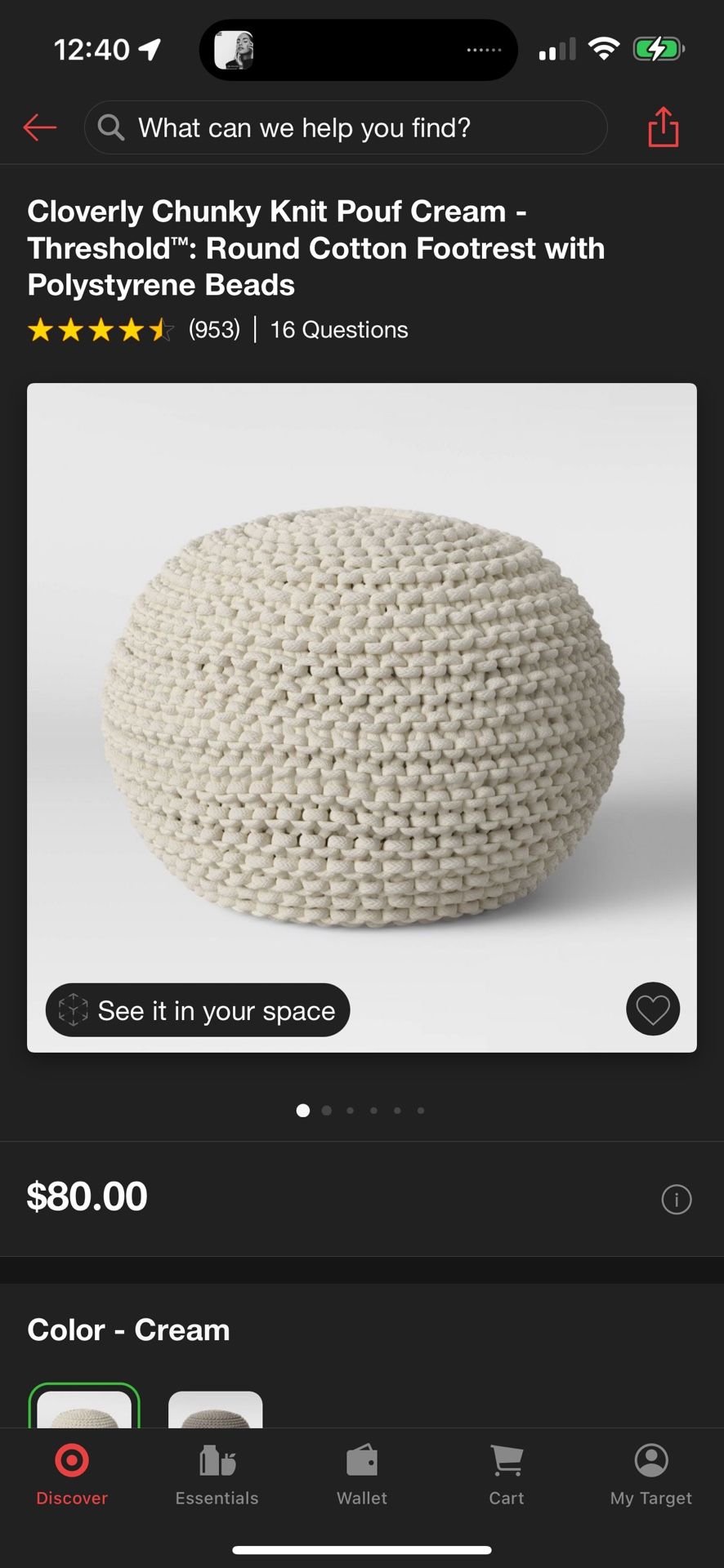Cloverly Chunky Knit Pouf Cream - Thresholdâ„¢: Round Cotton Footrest