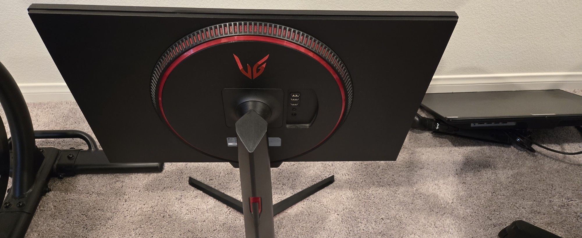 LG ULTRAGEAR Monitor