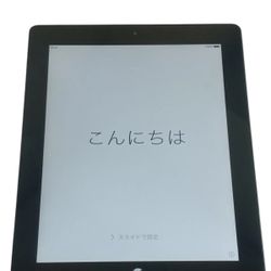 A1395 Apple iPad 2 Wi-Fi 16GB 9.7in iOS Black Tablet | Reset Tested Working