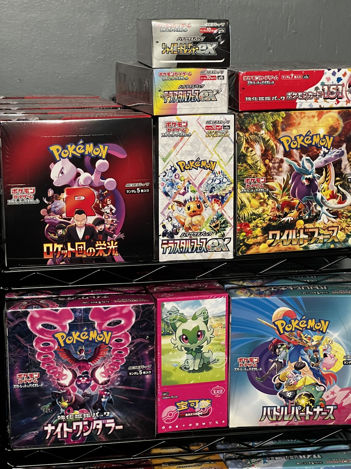 Pokemon Booster boxes Pokemon cards 