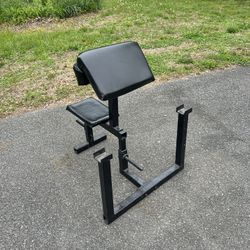 Old School Preacher Curl