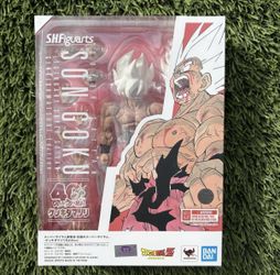 S.H.Figuarts SUPER SAIYAN SON GOKU LEGENDARY SUPER SAIYAN GENKIDAMATSURI MANGA Toy