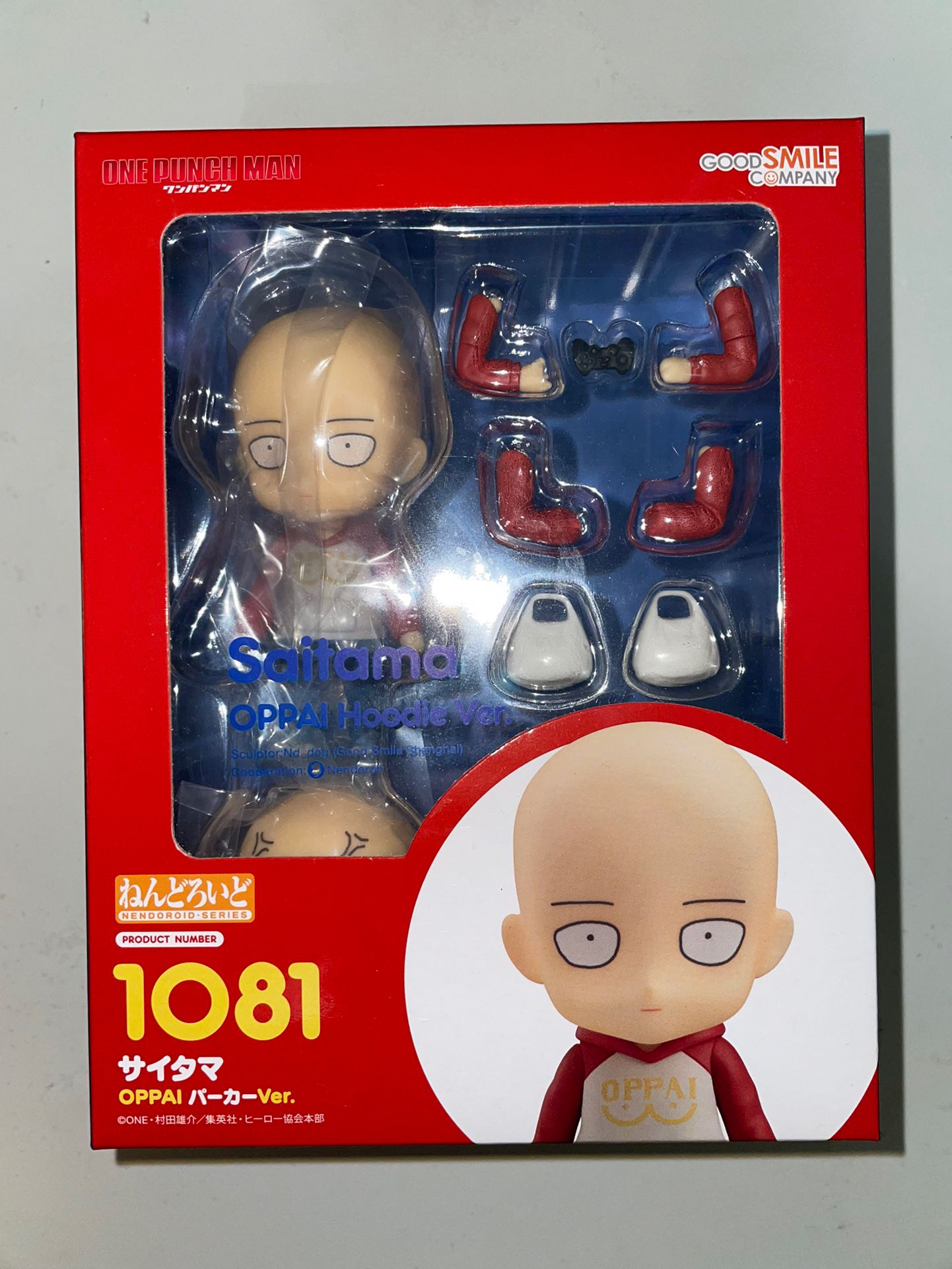 One Punch Oppai Version Nendoroid for Sale in Brooklyn NY OfferUp