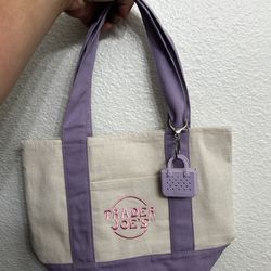 Trader Joe's Mini Tote Bag 💜